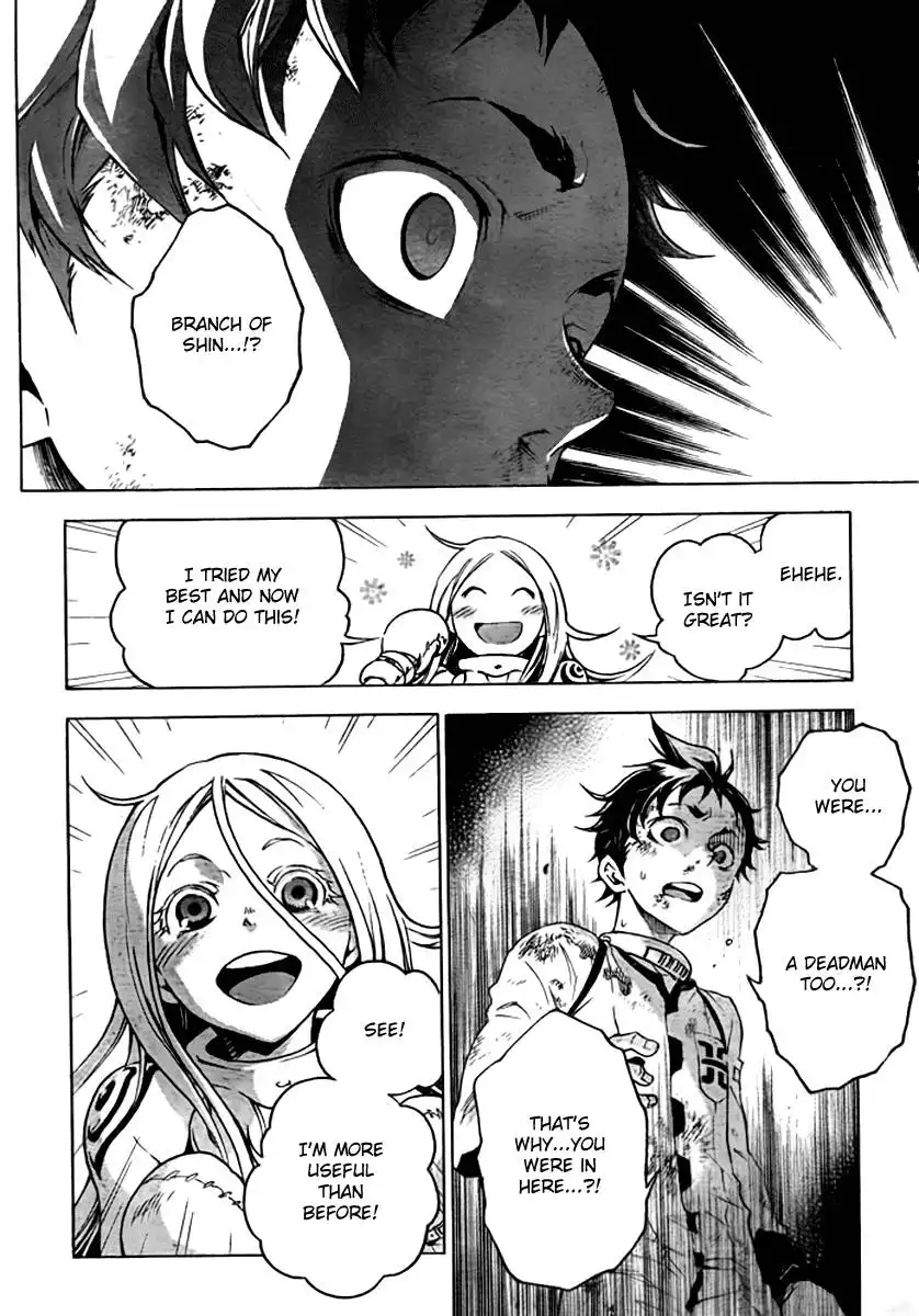 Deadman Wonderland Chapter 26 33